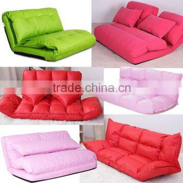 Korean Style Fabric Folded Sponge Floor Sofa With 5 Positions Adjustable Backrest