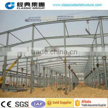 shandong classic group steel frame warehouse/steel structure