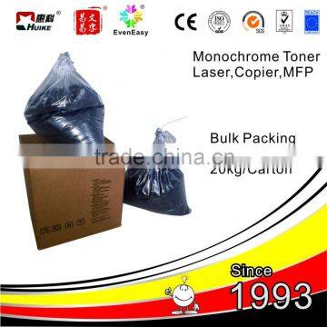 Premium Toner Powder for Konica Minolta EP1050/2050/1080 photo-5