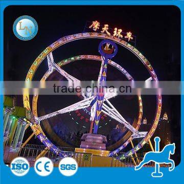 Kids playground outdoors carnival rides amusement park ferris ring car rides for sale