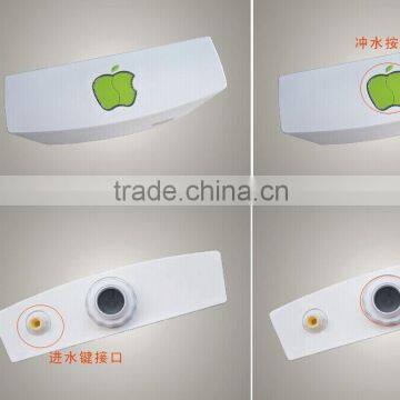 Toilet Saving Water Flush Cistern AC-609 photo-2