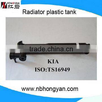 radiator tank plastic parts PA66WGF30%/CLARUS AUTO PARTS