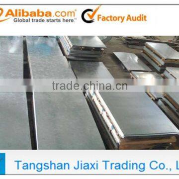 hot rolled steel plate