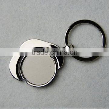 High quality low price sublimation blank key chains