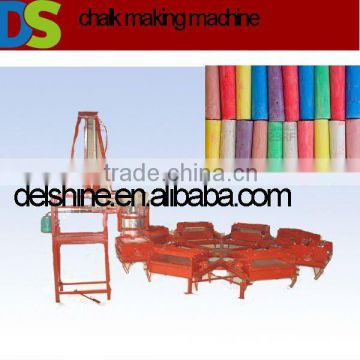 DS800-8 Automatic Dustless Chalk Making Machine