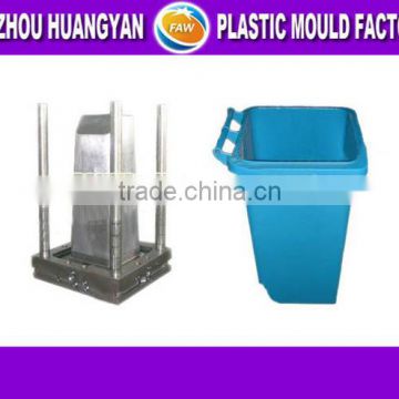 OEM custom plastic outdoor street public dustbin mould manufacturer