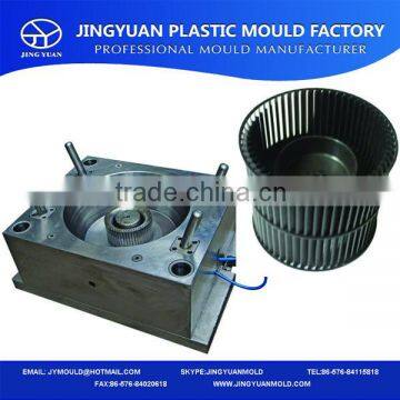 Provide plastic air cooler blower mould mold molding