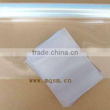 Mei Qing 2014 Protective Screen Printing Inkjet Film