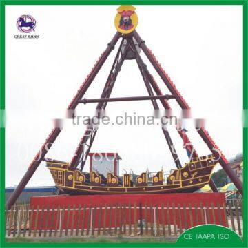 Outdoor 24 Seats Amusement Park Pirate Ship on Hot Sale
