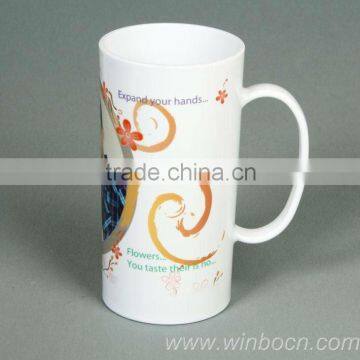 21oz Sublimation Polymer Mug