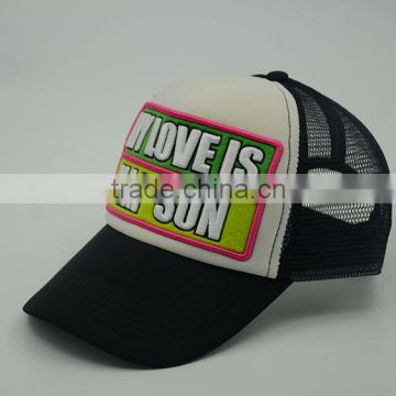 Customize printed cap trucker hat