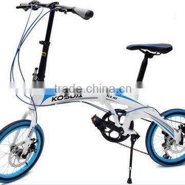 Ladies bike 16 inch aluminum foldable bike