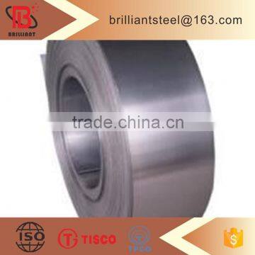 Narrow Cold Rolled Steel Strip in Coil photo-4