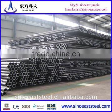 astm a333 gr.b seamless steel pipe (factory)