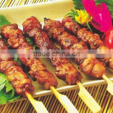 FROZEN GRILLED CHICKEN KUSHI