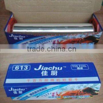 Professional Best quality household Aluminum Foil