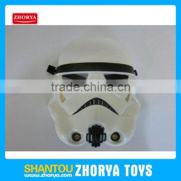 Scary Halloween party face mask stat war solider plastic mask party face mask for amusement