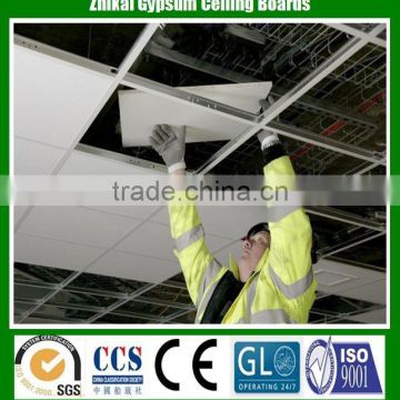 China 595x595 acoustic mineral fibre ceiling board