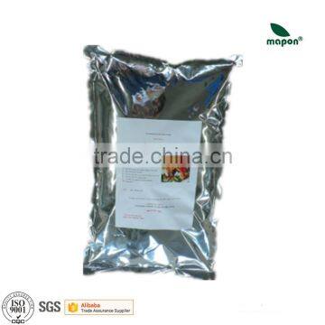 young active leonardite yeast organic fertilizer