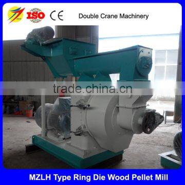 1 Ton per Hour Complete Commercial Wood Pellet Mill