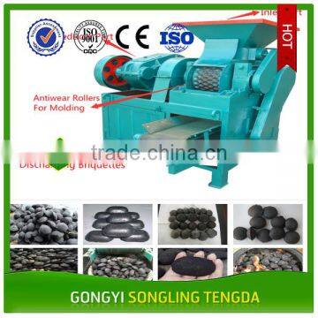 Low Cost Double Roller Coal Ball Press Machine Bbq Charcoal Ball Briquette Making Machine