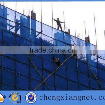 scaffold safety ,building safety net for sale