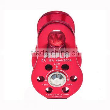 Fixed-Side 12mm Rope Single Small Pulley photo-4