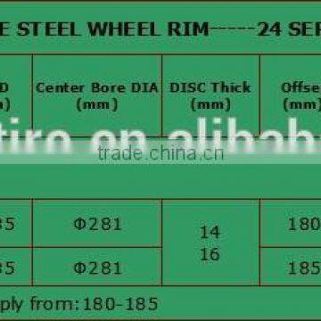 TUBELESS STEEL WHEEL RIM 19.5 SERIES