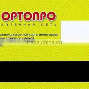 Membership Cards/VIP Cards photo-5