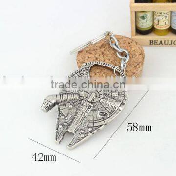 Bottle Opener With Key Chain photo-5