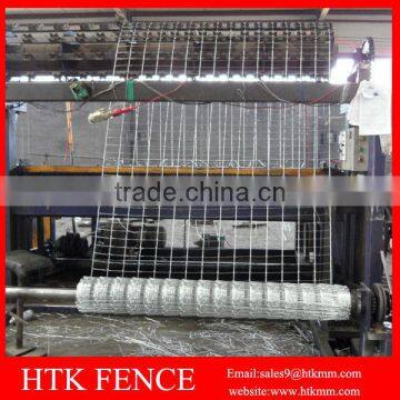 Metal Steel Wire Galvanized Sheep And Goatfence/Farm Mesh Fence photo-3