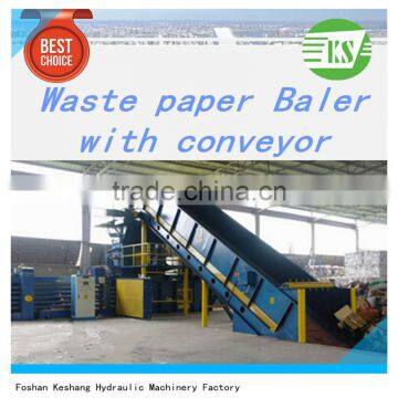 WX-200T pet bottle baling press