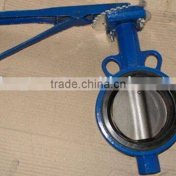 One Shaft With Pin Wafer Type Butterfly Valve