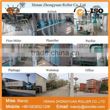 Maize Flour Mill Machine Dry Cleaning Machine photo-6