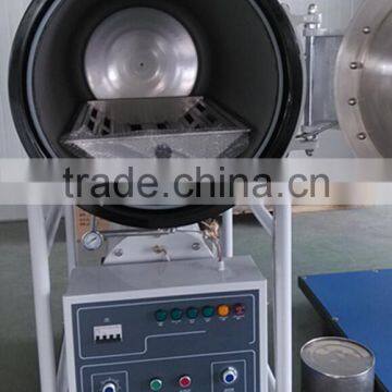 BS200YDA Horizontal cylindrical autoclave