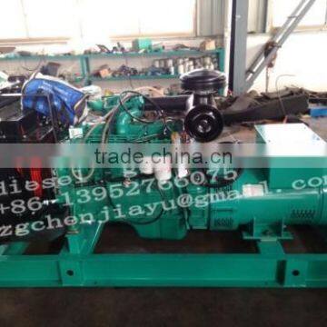 Open Type Diesel Generator photo-4