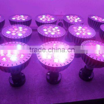 Warm White Indoor Plant Light ,par Light,led Lighting photo-2