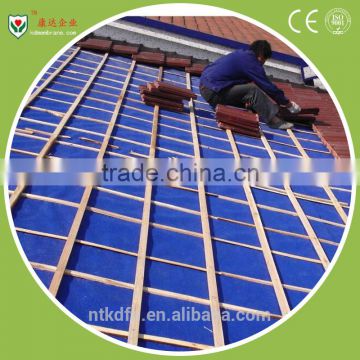 breathable roofing PP felt underlayment