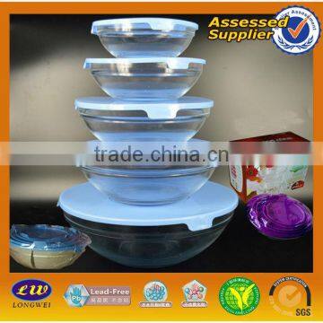 2015 Different color lid 5 pcs glass bowl set