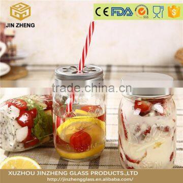 Personalised Birthday glass mason jar with Lids and Straw