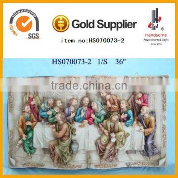 36 inch handmade colorful resin last supper wall sculpture