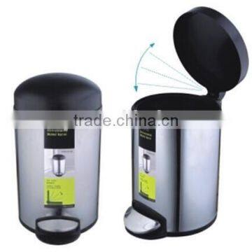 10L Stainless Steel Foot Pedal Trash Can, Foot Pedal Dustbin With Cover