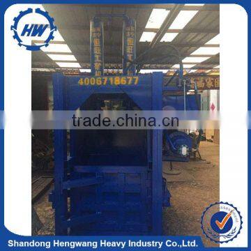 electric hydraulic clothes packing machine 2.2kw