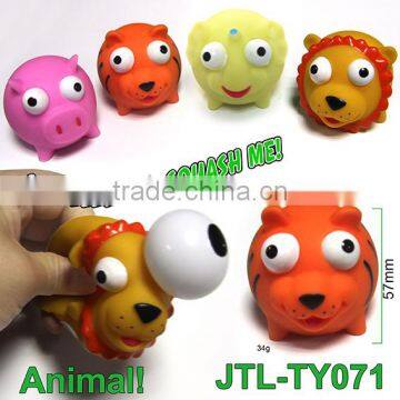 New Plastic Rubber Pop-eye Animal Toys