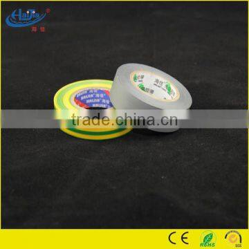 General Use Vinyl Electrical Tape PVC electrical insulation tape