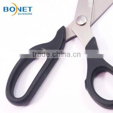 S39006B FDA Qualified 7-1/2" Family Best Utility Scissors photo-2