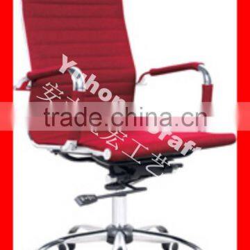 Modern leather office chair/swivel lift office furniture