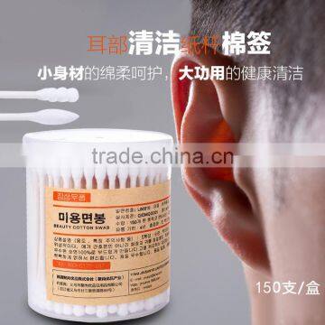 L00010 2017 Best Hot Sell Cotton Swabs , Double-end Cotton Buds for Daily Use photo-5