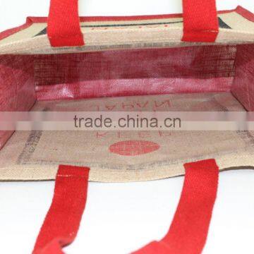 Jute Bag Manufactured in Jute Factory Located in Howrah West Bengal - Made of pp Laminated Jute photo-5