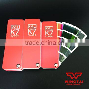 Germany RAL K7 Shade Card